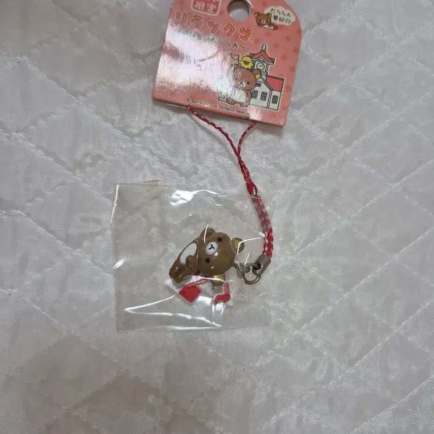 [BUNJANG] Rilakkuma Strap / 리락쿠마 스트랩