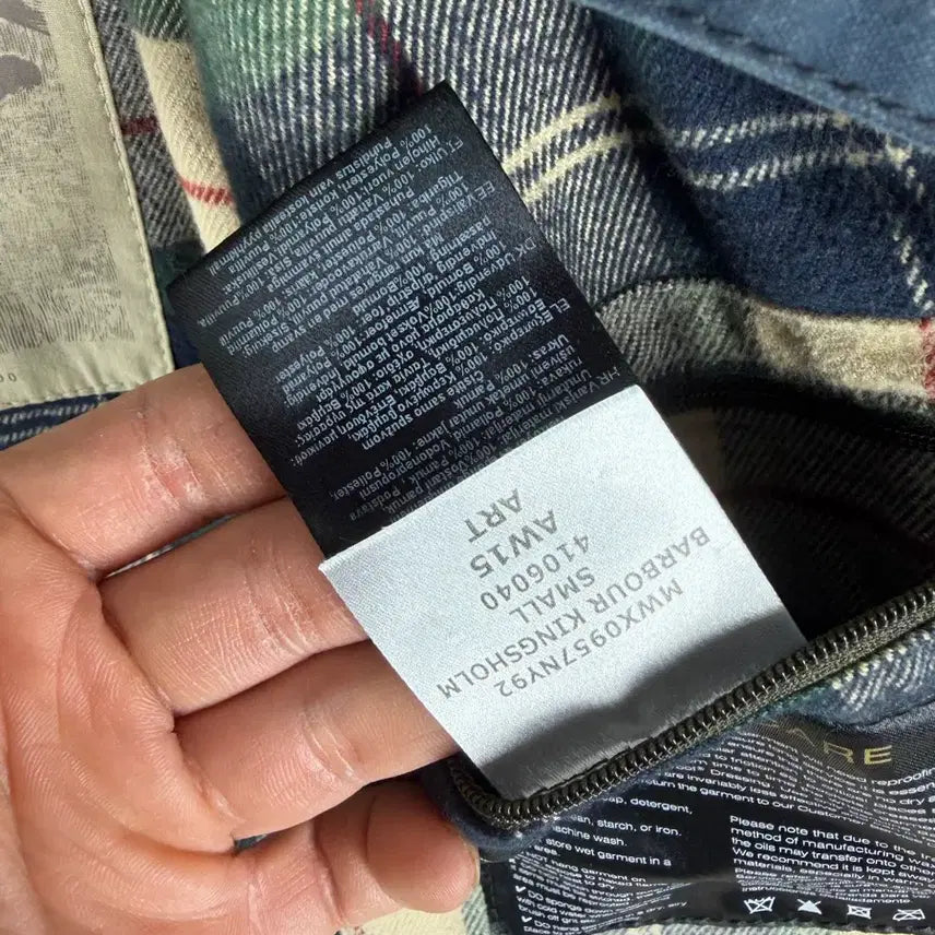 [BUNJANG] Barbour x Land Rover Border Wax Jacket (S) / ( 남성 / S ) 바버 X 랜드로버 보더 왁스자켓