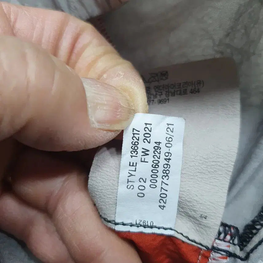 [BUNJANG] Under Armour Woven Warm-Up Jacket - XL / 언더아머 바람막이 우븐 웜업 자켓 xl