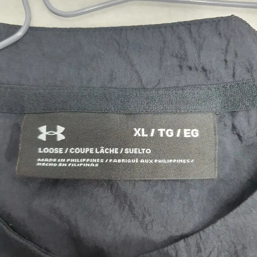 [BUNJANG] Under Armour Woven Warm-Up Jacket - XL / 언더아머 바람막이 우븐 웜업 자켓 xl