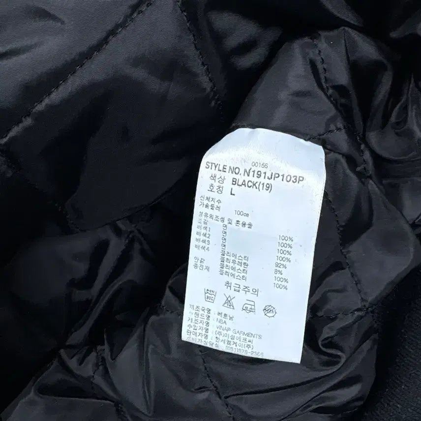 [BUNJANG] NBA Chicago Bulls Stadium Jacket / NBA 시카고불스 스타디움 자켓