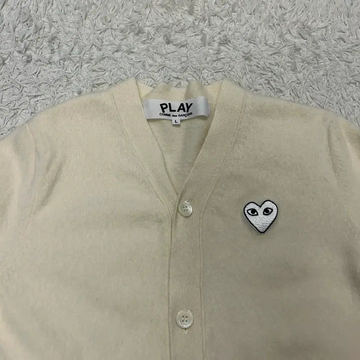 [BUNJANG] Comme des Garçons White Wool Cardigan / 꼼데가르송 화이트 울 가디건