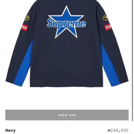 [BUNJANG] Supreme Benson Leather 26ss Jacket / 슈프림 벤슨 레더스 26ss