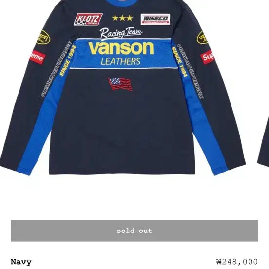 [BUNJANG] Supreme Benson Leather 26ss Jacket / 슈프림 벤슨 레더스 26ss