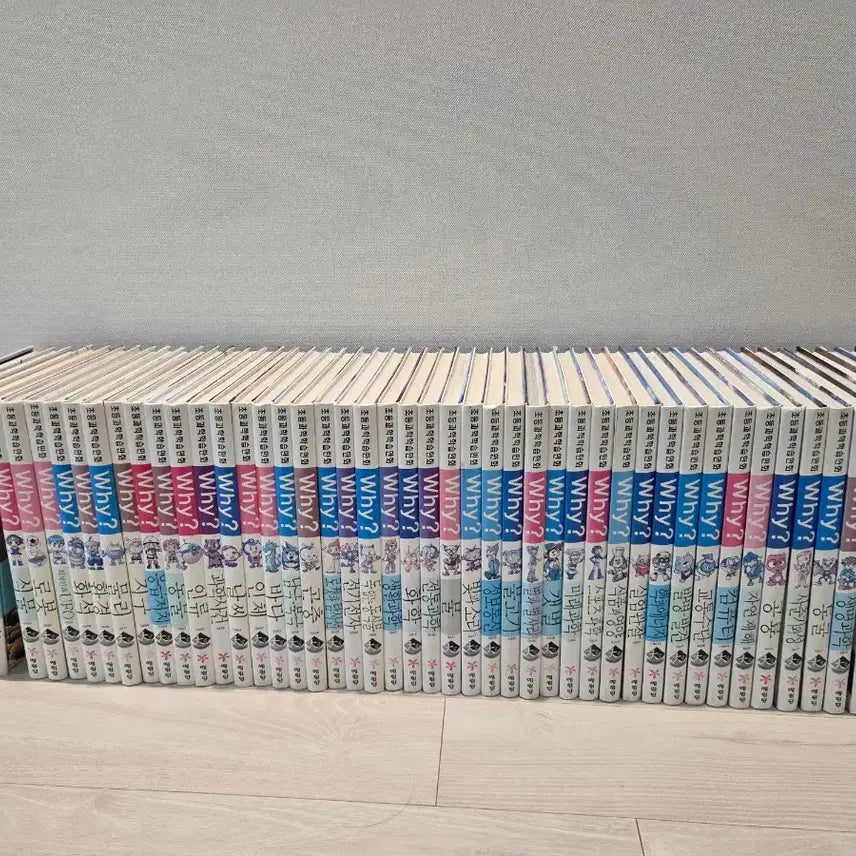 [BUNJANG] Y Book Volume 49 / 와이책 49권