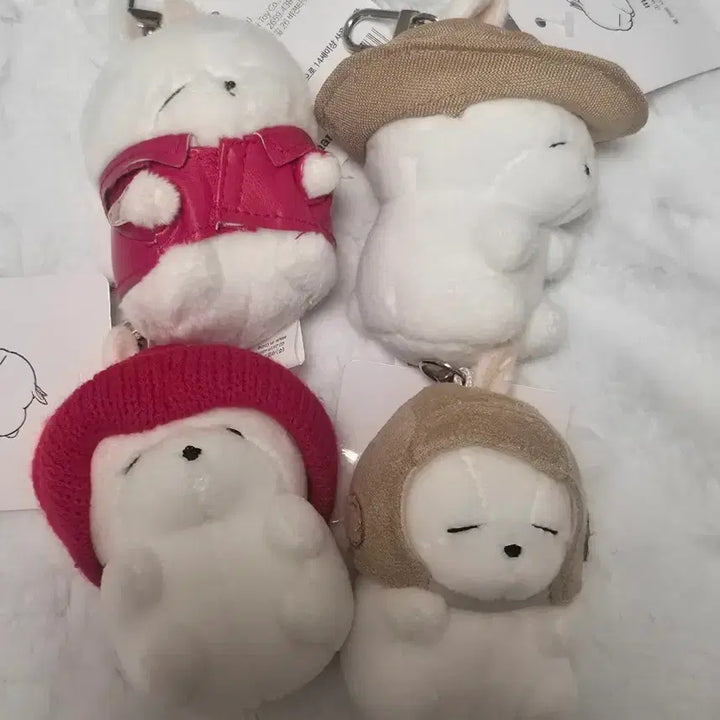 [BUNJANG] Mashimaro Keyring Doll / 마시마로 키링 인형