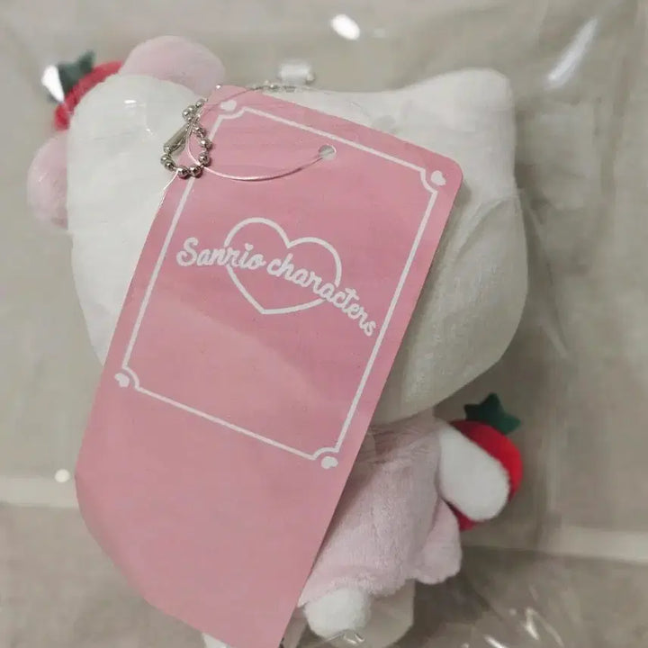 [BUNJANG] Strawberry Kitty Keychain / 딸기키티인형키링