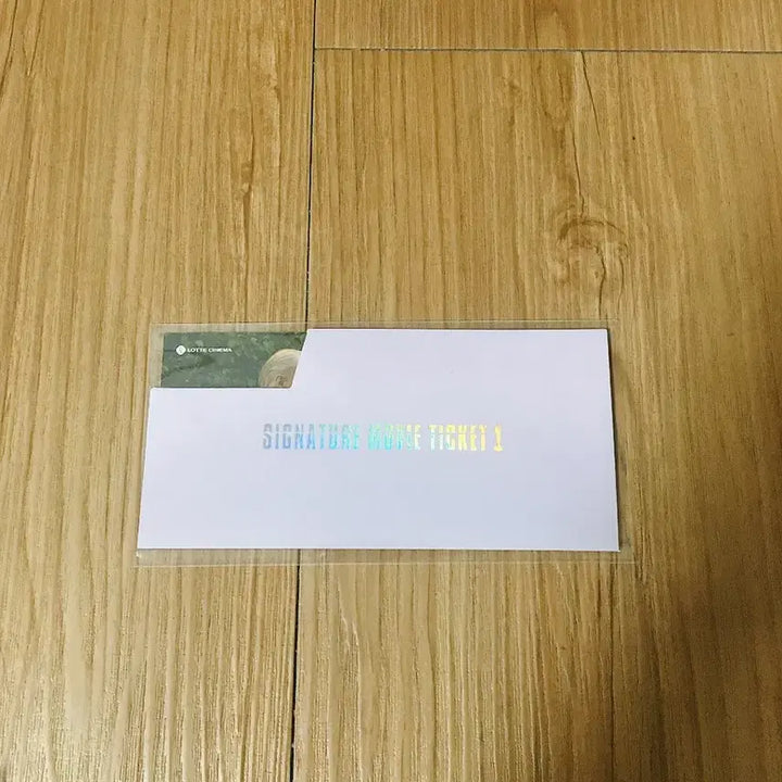 [BUNJANG] Sentimental Value Movie Ticket Photocard / 센티멘탈 밸류 무비티켓