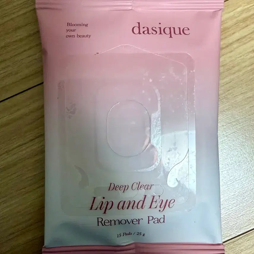 [BUNJANG] Aestura Sample Set / 에스트라 미개봉 샘플