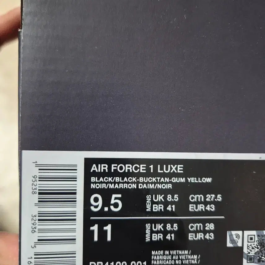 [BUNJANG] Nike Air Force 1 Low Luxe Black Sneakers / 나이키 에어포스1 로우 럭스 블랙 새상품