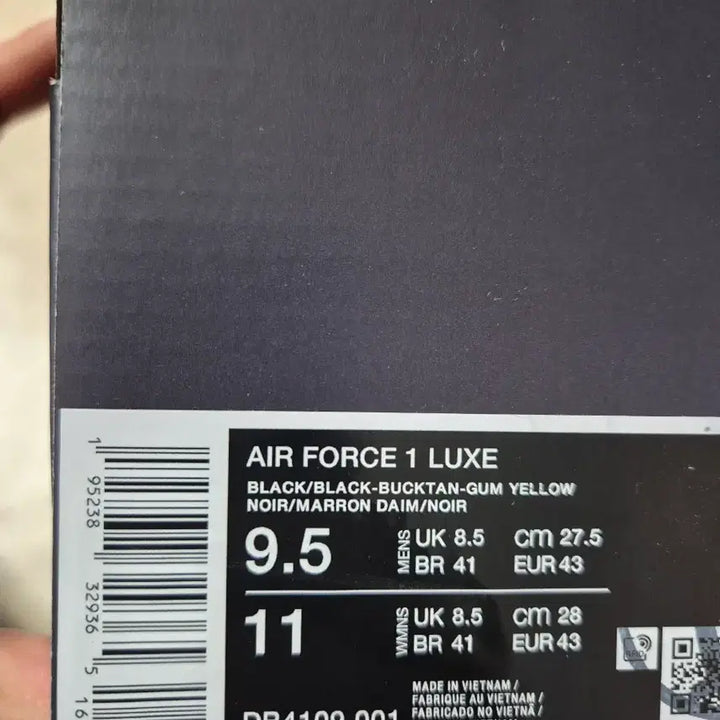 [BUNJANG] Nike Air Force 1 Low Luxe Black Sneakers / 나이키 에어포스1 로우 럭스 블랙 새상품