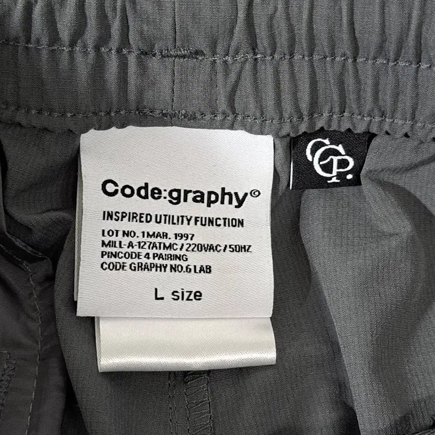 [BUNJANG] Code:Graphy Men's Training Pants L / CGP코드그라피 남성 트레이닝 바지 L (c카26)