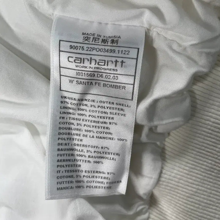 [BUNJANG] Carhartt WIP Santa Fe Jacket / 칼하트 wip 산타페 자켓