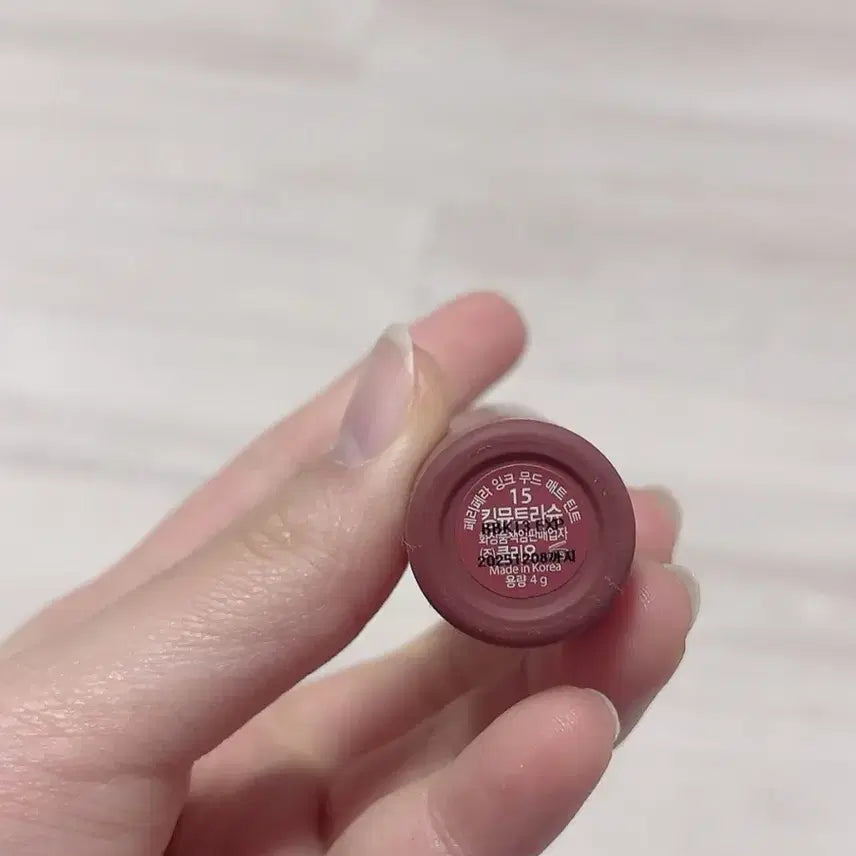 [BUNJANG] Peripera King Mute Collection Tint / 페리페라 킹뮤트라슈