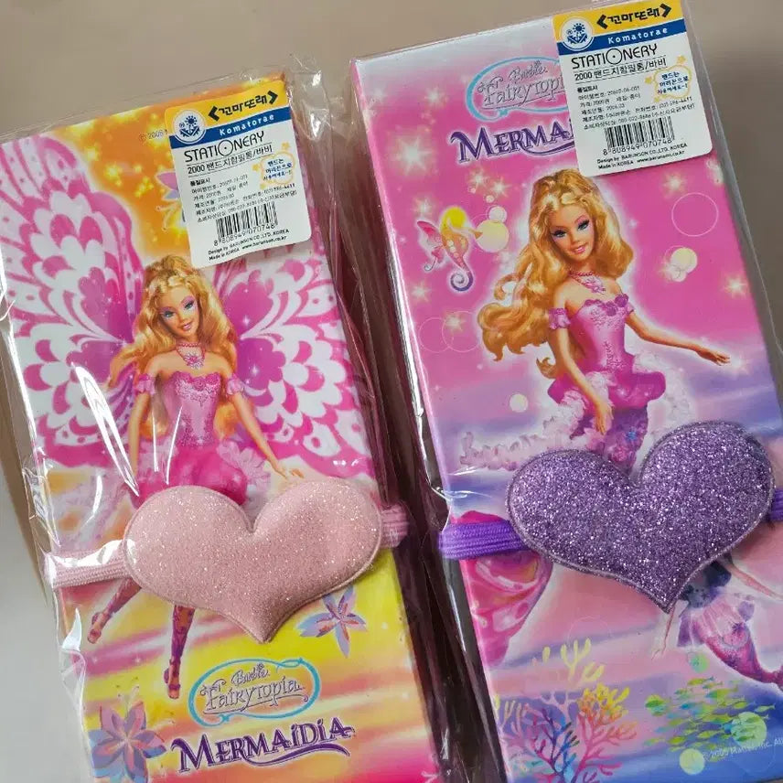 [BUNJANG] Kkoma Ttorae Barbie Band Pencil Case Set / 꼬마또래 바비 밴드 지함 필통 2종