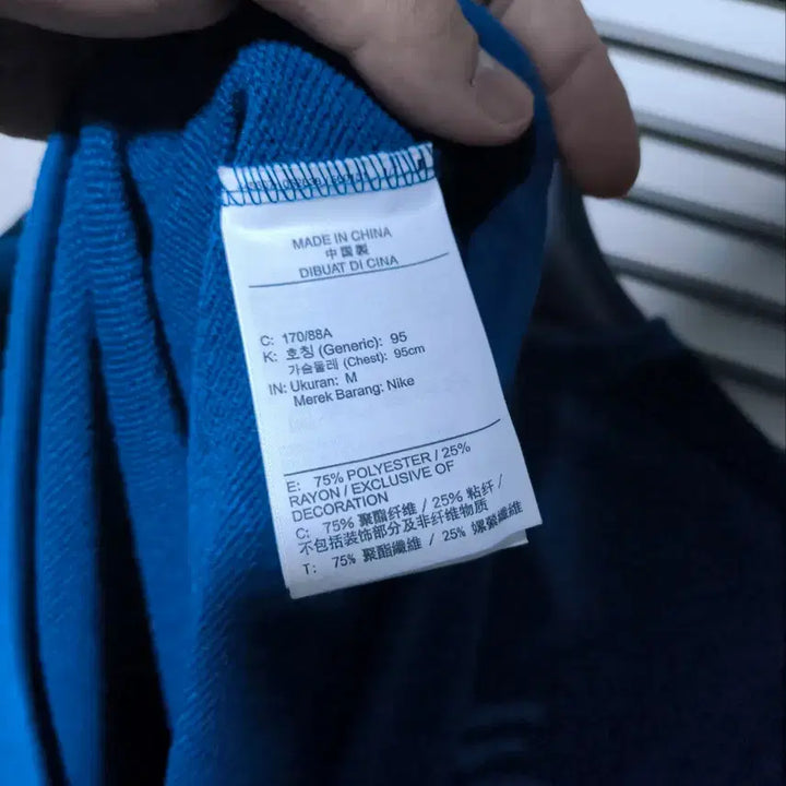 [BUNJANG] Nike Dri-FIT Trainer T-Shirt / M 나이키 멀티스우스 PX 드라이핏 트레이너 티셔츠