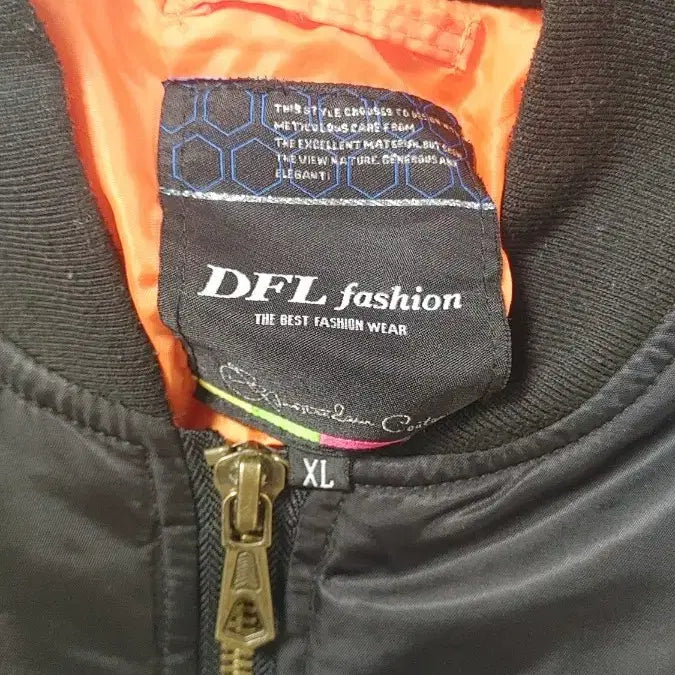 [BUNJANG] Eazy Bomber XL / 이지 머천 봄버 XL