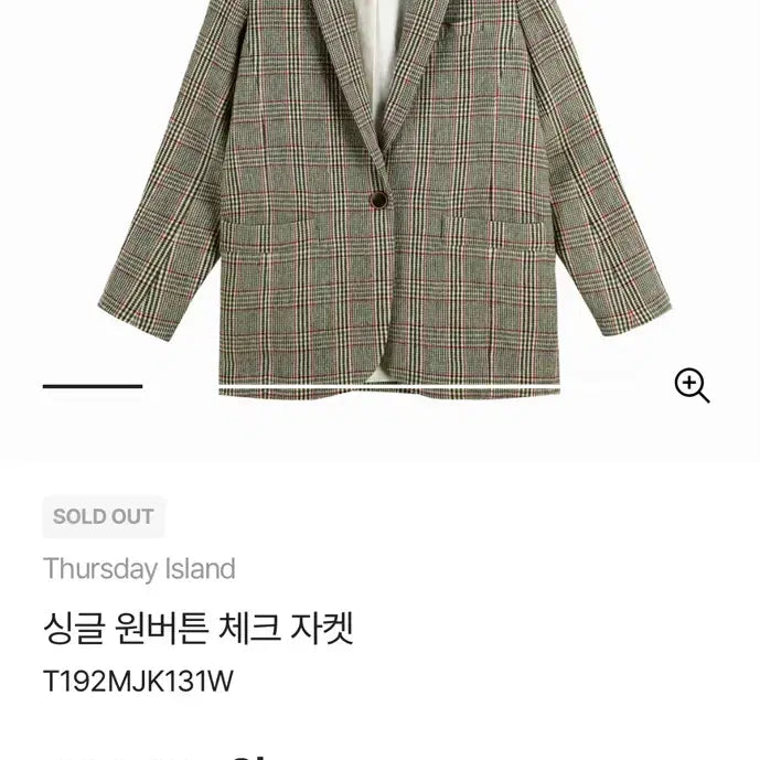 [BUNJANG] Thursday Island Checkered Jacket / 써스데이아일랜드 체크 자켓 43만원대 하객룩 오피스룩 출근룩 올드머니룩