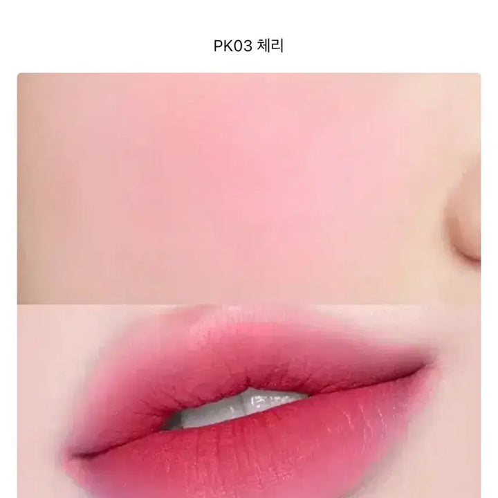 [BUNJANG] Fwee Pudding Pot Cherry / 퓌 푸딩팟 체리