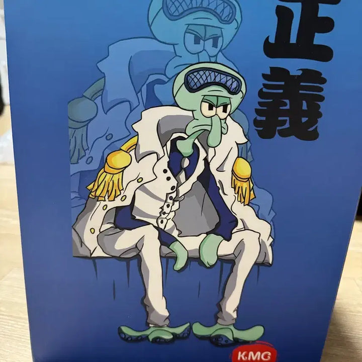 [BUNJANG] One Piece SpongeBob San Daizang KMG Figure Set / 원피스 스폰지밥 삼대장 KMG 피규어