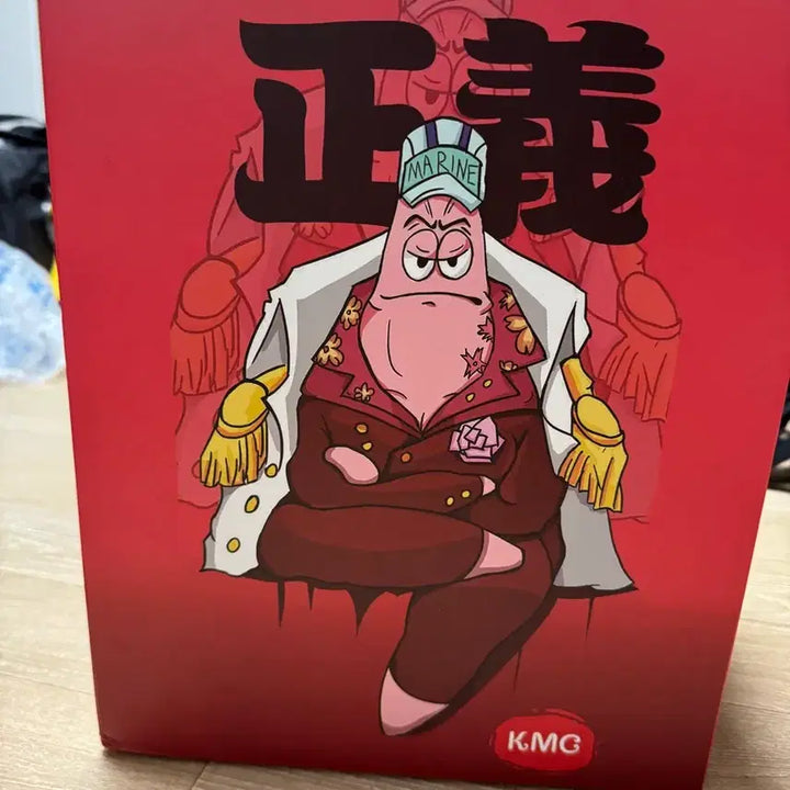 [BUNJANG] One Piece SpongeBob San Daizang KMG Figure Set / 원피스 스폰지밥 삼대장 KMG 피규어