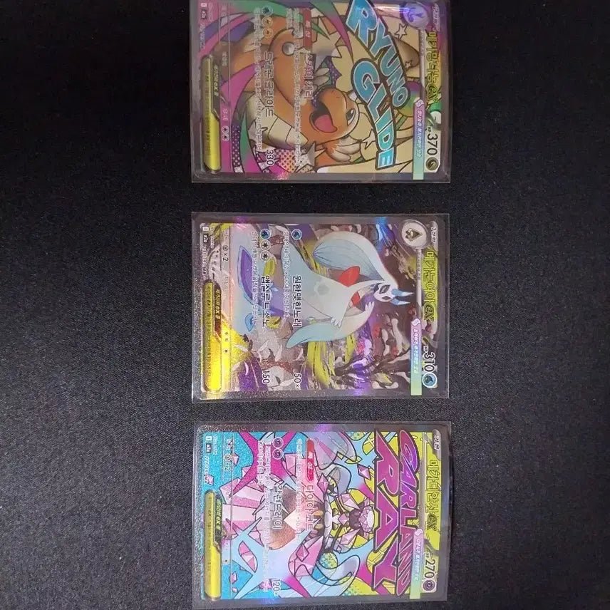 [BUNJANG] Pokemon EX Card Bundle Set / 포켓몬 카드 ex 일괄판매