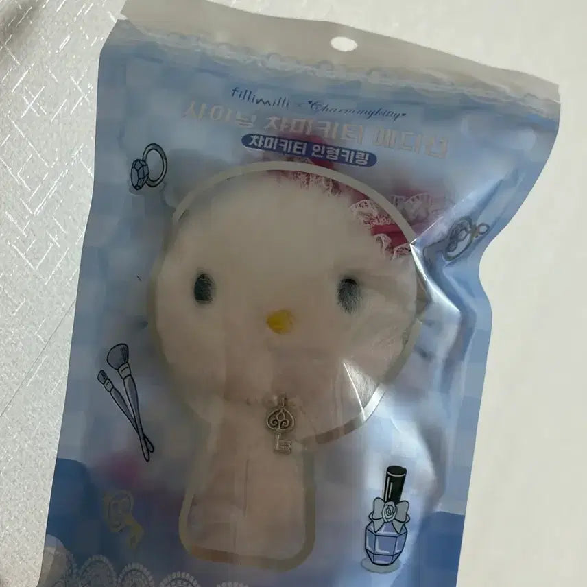 [BUNJANG] Fillimilli x Chammy Kitty Shining Keychain / 미개봉 올리브영 필리밀리X챠미키티 샤이닝