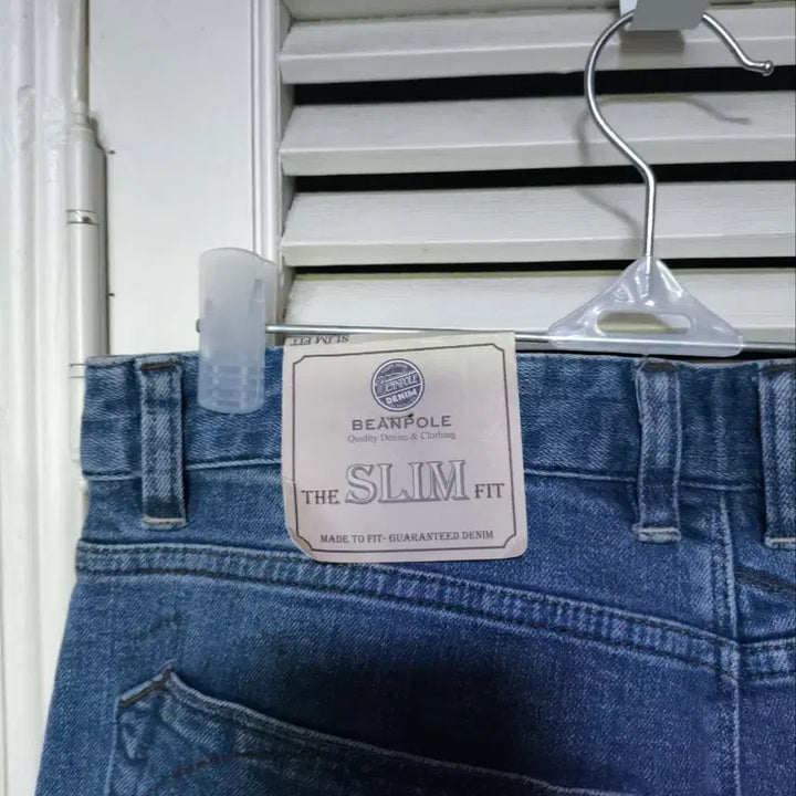 [BUNJANG] Beanpole Jeans / 새거 80 빈폴 청바지