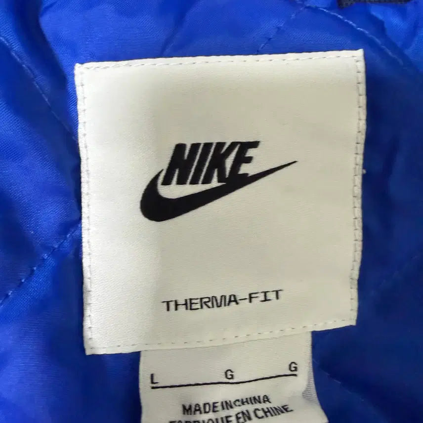 [BUNJANG] Nike Work Jacket / 나이키 자켓