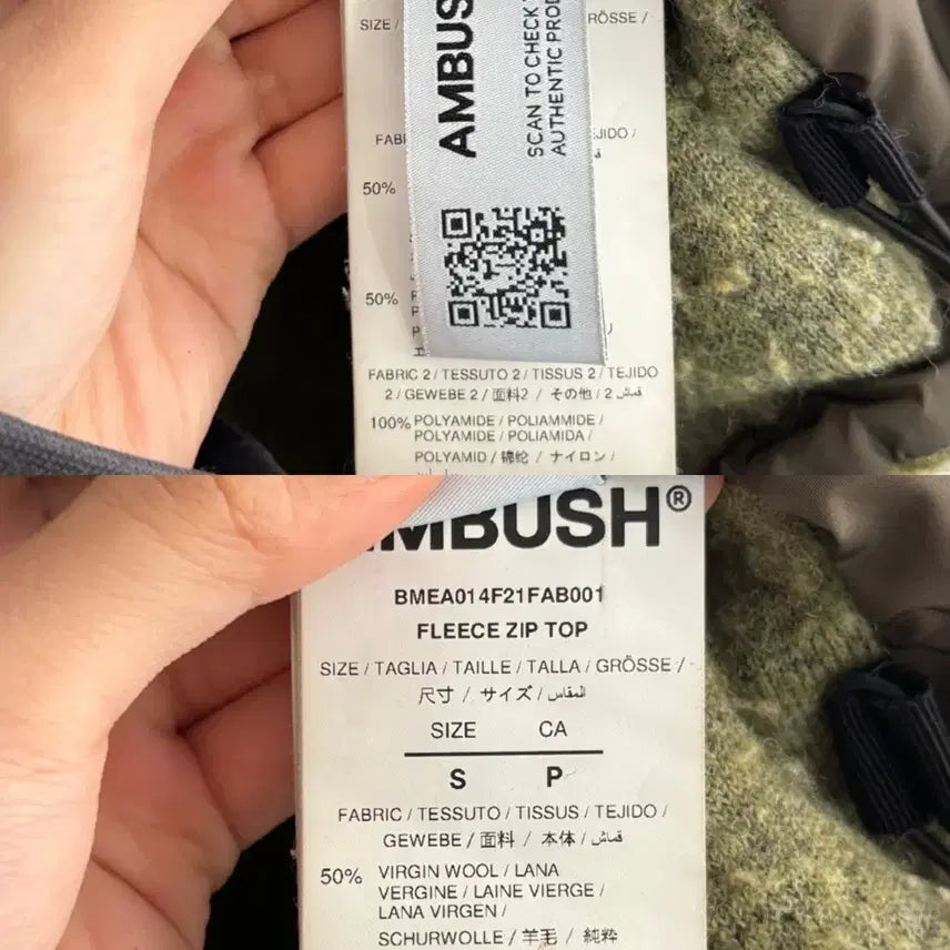 [BUNJANG] AMBUSH Two-Tone Fleece Full-Zip Jacket / AMBUSH 앰부쉬 투톤 플리스 풀집 자켓