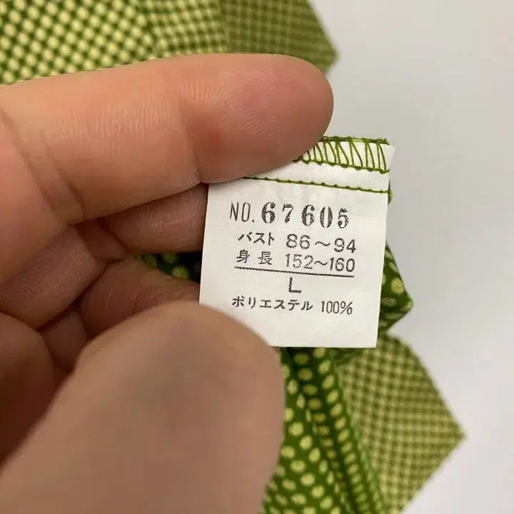 [BUNJANG] ESTASIA Dot Pattern Shirt / 빈티지 ESTASIA 도트 패턴 셔츠