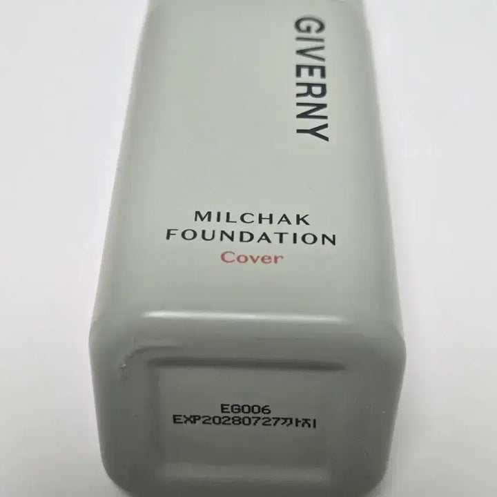 [BUNJANG] Assorted Foundation Set (Espoir, About Tone, Giverny, and Others) / 일괄 파운데이션 21호 (에스쁘아 비벨벳 비글로우 어바웃톤 지베르니 숨)