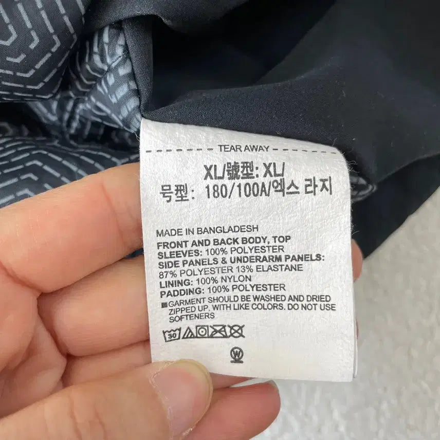 [BUNJANG] Under Armour Storm Lightweight Padded Jacket (Black) / XL 언더아머 스톰 경량패딩 자켓 105