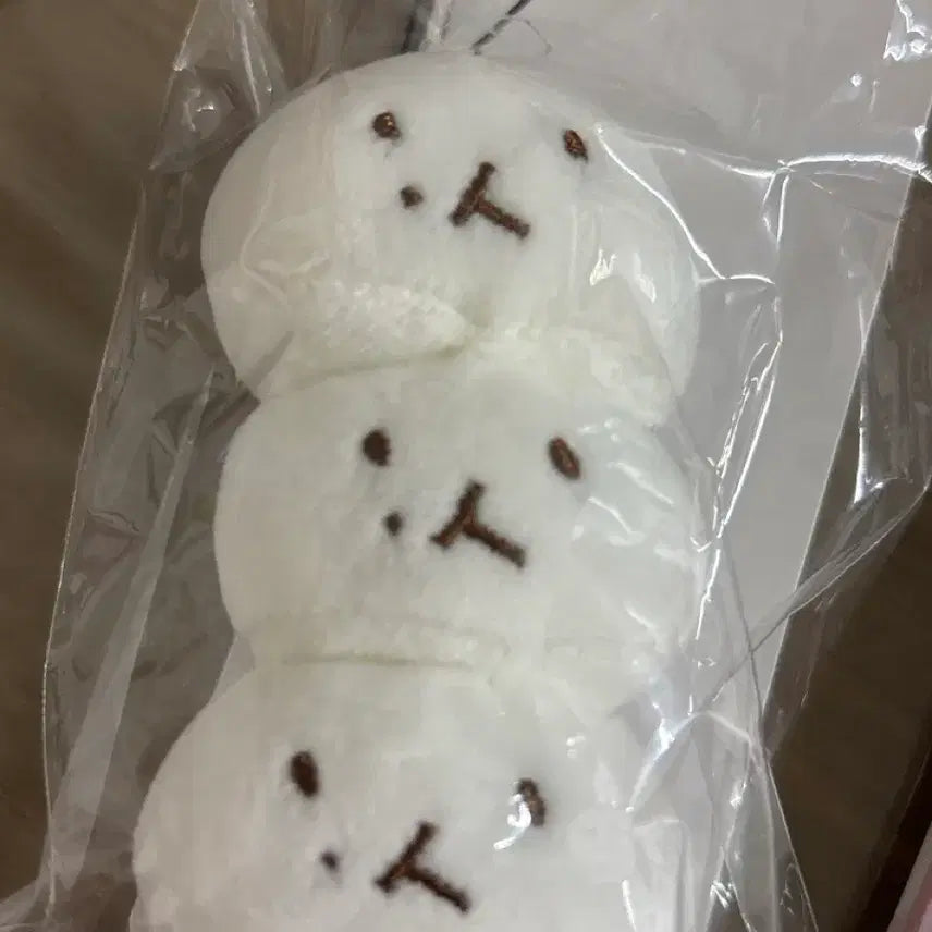 [BUNJANG] Baekhyun Teriyaki Rice Cake Keyring / (미개봉) 백현 터래기 찹쌀 키링