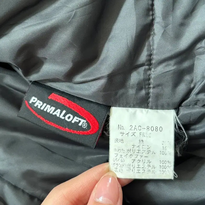 [BUNJANG] Hysteric Glamour PrimaLoft Trimmed Military Jacket / Hysteric Glamour 히스테릭글래머 프리마로프트퍼 트리밍 밀리터