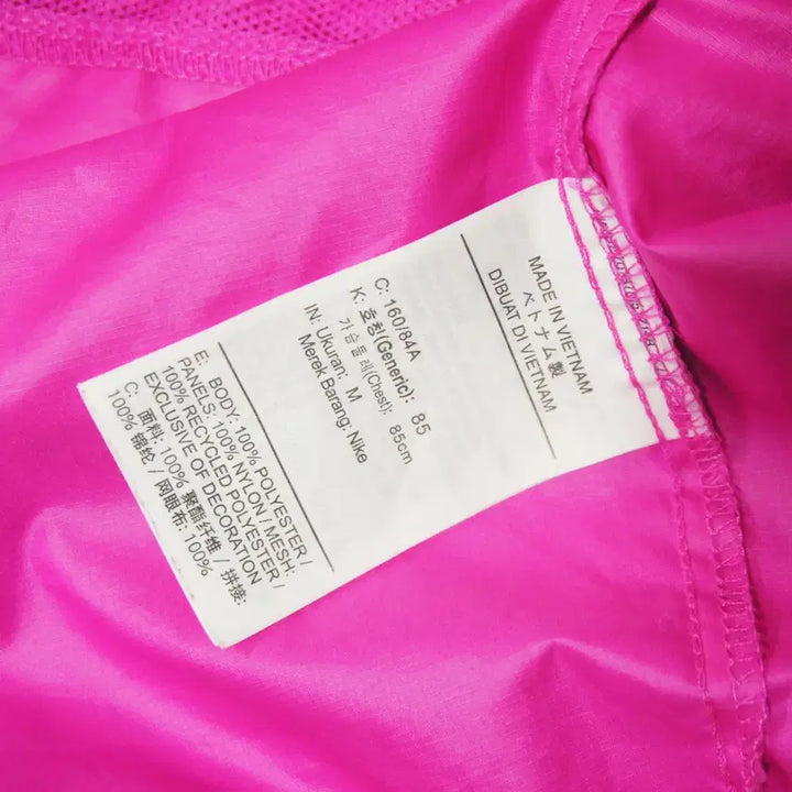 [BUNJANG] Nike Oversized Windbreaker Jacket (Women's 55) / 나이키 오버핏 바람막이 점퍼 여성55