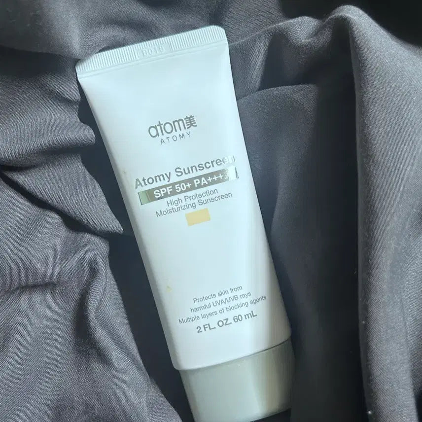 [BUNJANG] Atomy Sunscreen / 애터미 선크림