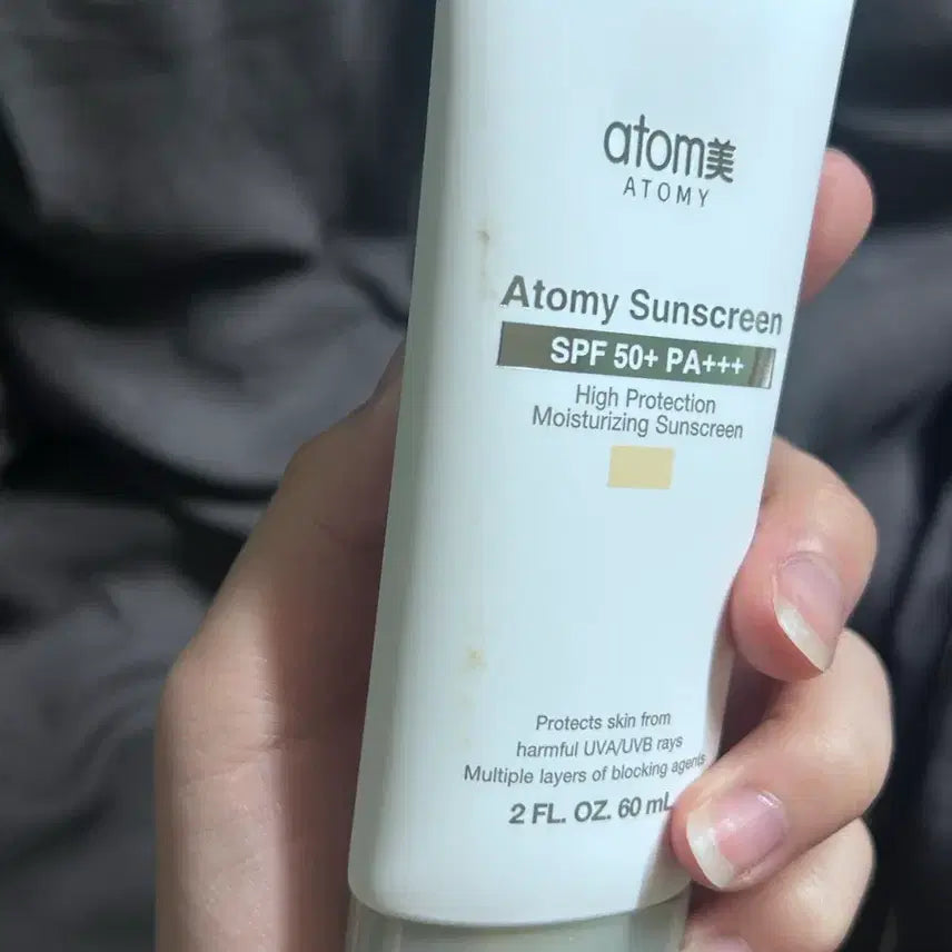 [BUNJANG] Atomy Sunscreen / 애터미 선크림