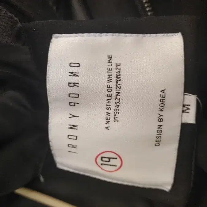 [BUNJANG] IronyPorno Suede Jacket M / 아이러니포르노 스웨이드 자켓 M