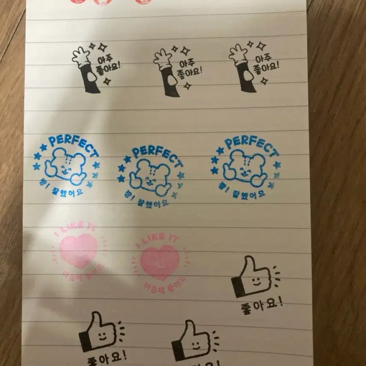 [BUNJANG] Assorted Stamp Set / 좋아요 도장 스탬프 4개 세트