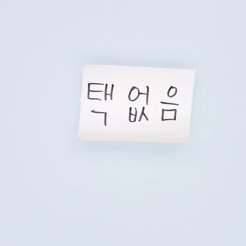 [BUNJANG] Black Blazer Jacket / [S] 고급 여성 블랙 블레이저 자켓 1229H1