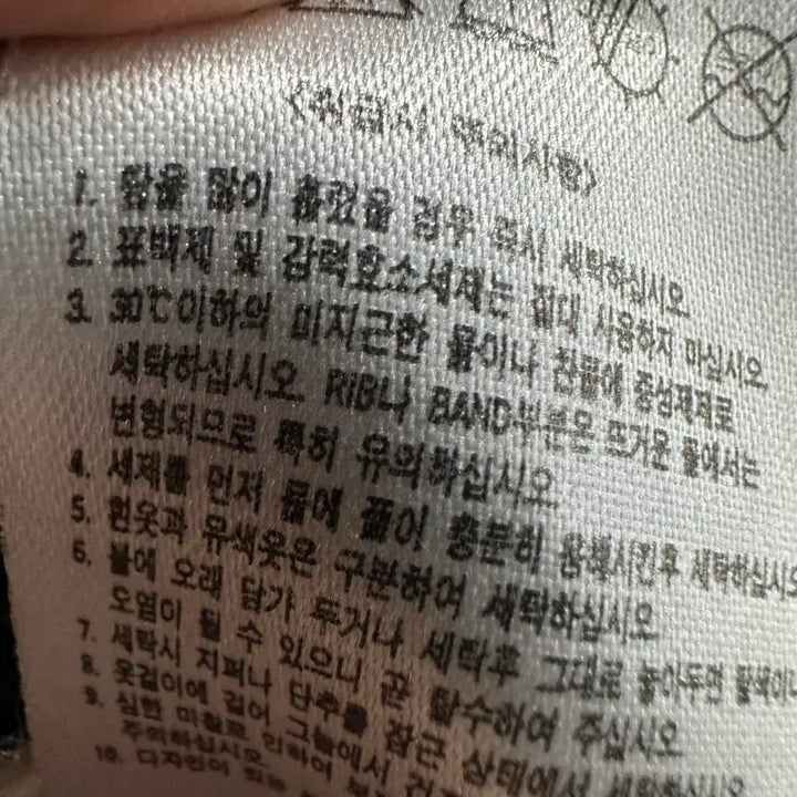 [BUNJANG] Nike Men's Windbreaker Jacket / 95 나이키 남자 바람막이 자켓