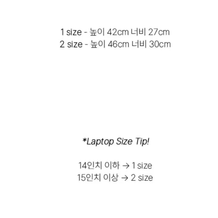 [BUNJANG] Optenso Nylon String Backpack / 옵텐소 나일론 스트링 백팩 가방 1사이즈