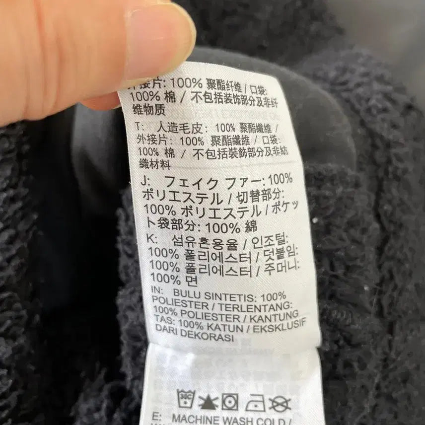 [BUNJANG] Nike Women's Fleece Jacket / S 나이키 여성 신형 후리스 자켓