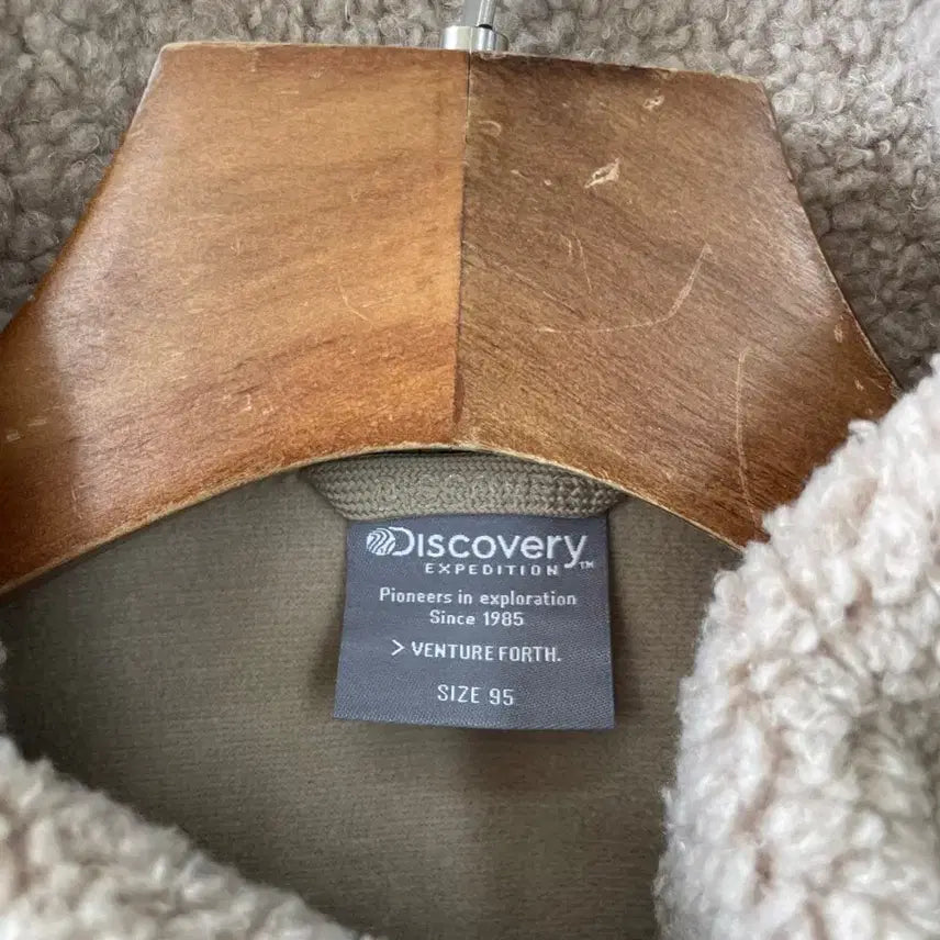 [BUNJANG] Discovery Tech Long Fleece Jacket / M 디스커버리 테크 롱후리스 플리스자켓 95