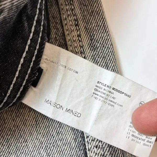 [BUNJANG] Maison Mineed Spread Carpenter Denim Pants PN8182 / 메종미네드 스프레드 카펜터 데님 팬츠 PN8182