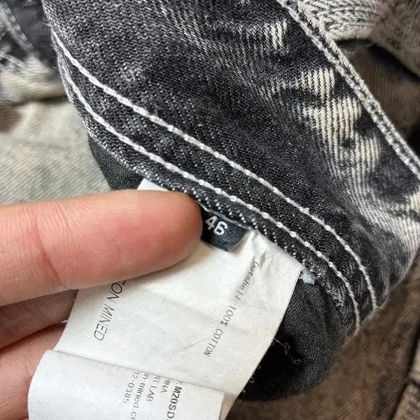 [BUNJANG] Maison Mineed Spread Carpenter Denim Pants PN8182 / 메종미네드 스프레드 카펜터 데님 팬츠 PN8182