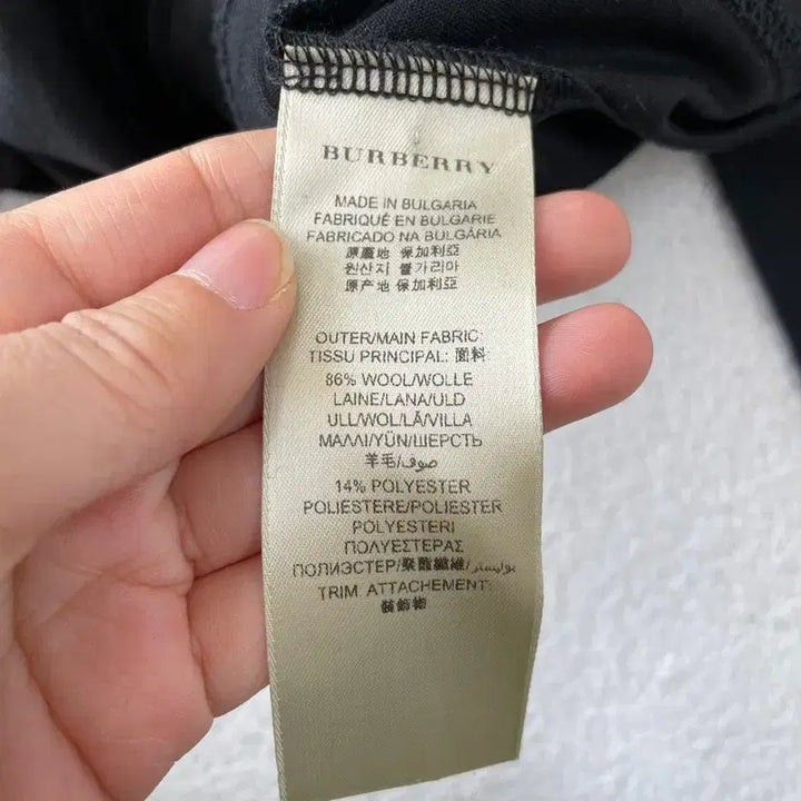 [BUNJANG] Burberry Women's Spring/Fall Knit Dress / 55 버버리 여성 춘추 니트원피스