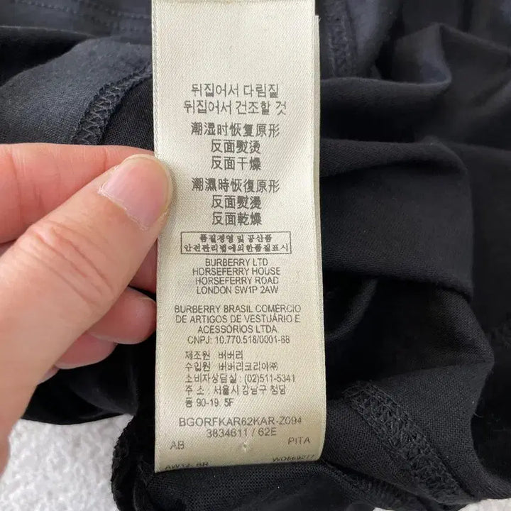 [BUNJANG] Burberry Women's Spring/Fall Knit Dress / 55 버버리 여성 춘추 니트원피스