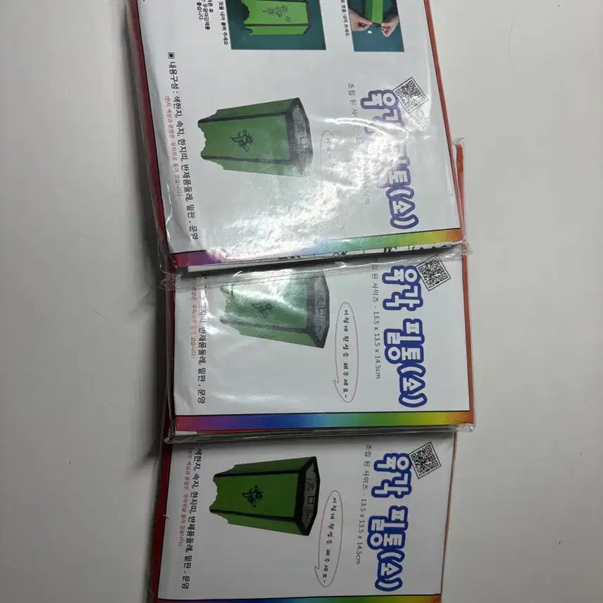 [BUNJANG] Hexagonal Pencil Case Making Kit / 육각필통.필통.만들기.키트(일괄ok)